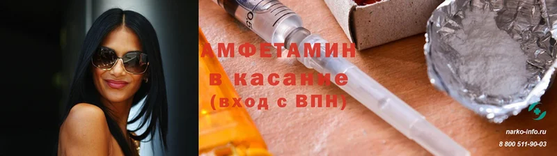 Виды наркоты Кириллов КОКАИН  Каннабис  Метадон  ГАШ  Меф мяу мяу  СК 